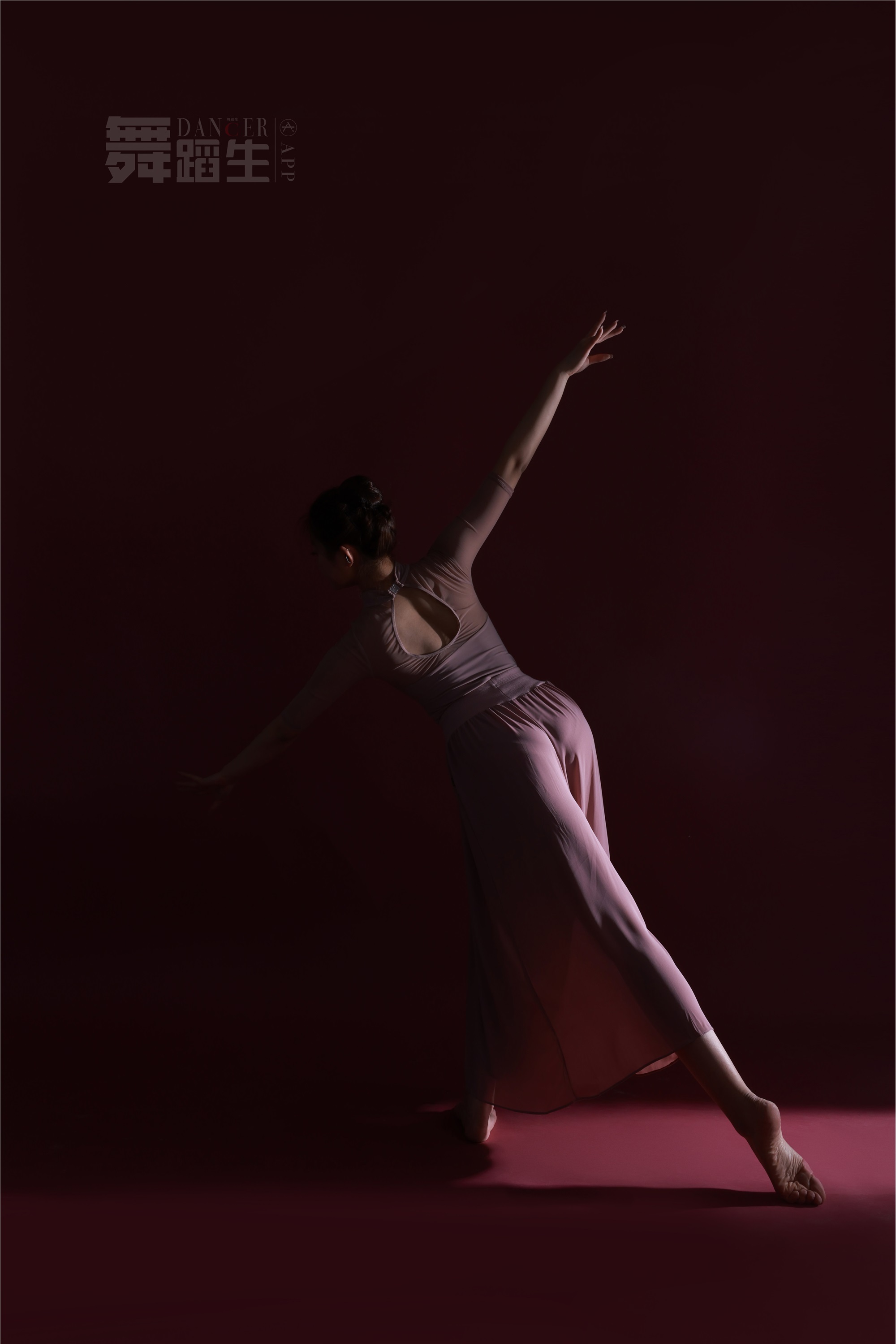 GALLI嘉丽 舞蹈生日记 086 - 舞态生风 唐紫怡